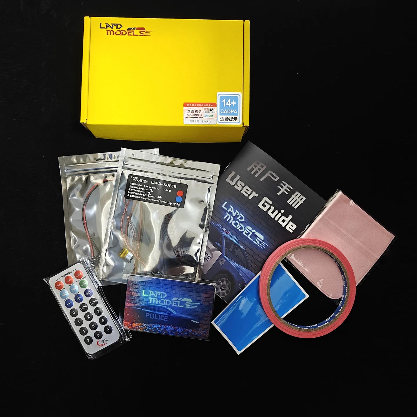 1/64 model  car light kit Universal Remote-Control LED Light Kit for Models（WEPD）