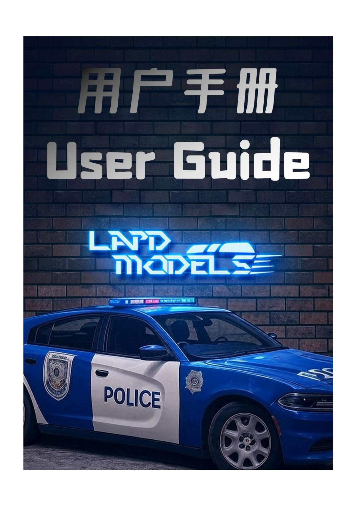 Kit de iluminación para coche de policía a escala 1/24 o 1/18, kit de mini iluminación con actualización LED para modelos a escala